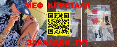 прущая мука Дубна