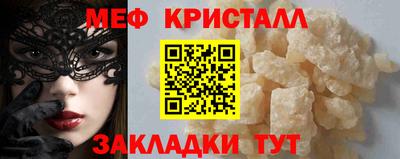 марки lsd Донской