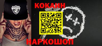 марки lsd Донской