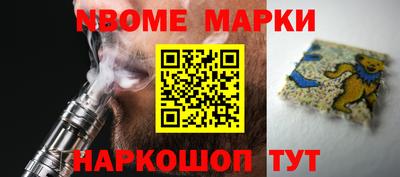 прущая мука Дубна