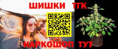 прущая мука Дубна