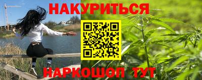прущая мука Дубна