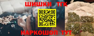 прущая мука Дубна