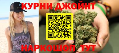 прущая мука Дубна