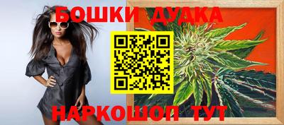 марки lsd Донской