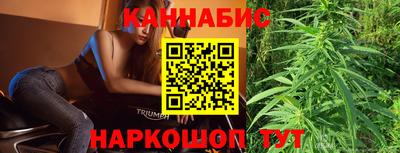 прущая мука Дубна