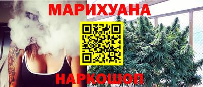 прущая мука Дубна