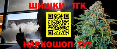 MESCALINE Донецк