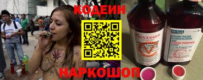 марки lsd Донской