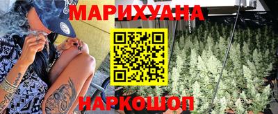 прущая мука Дубна