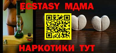 прущая мука Дубна