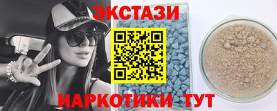 прущая мука Дубна