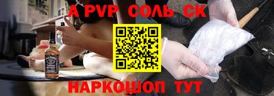 прущая мука Дубна