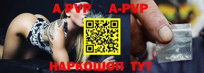 прущая мука Дубна