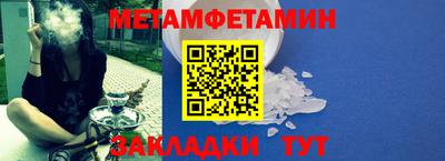 прущая мука Дубна