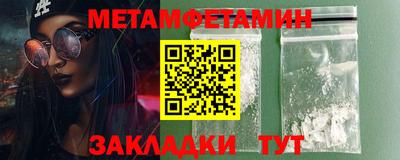 марки lsd Донской