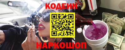 марки lsd Донской