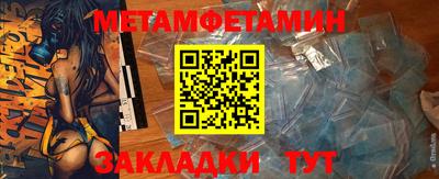 прущая мука Дубна