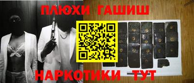 прущая мука Дубна