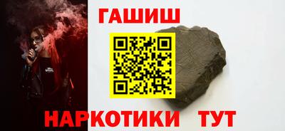 MESCALINE Донецк