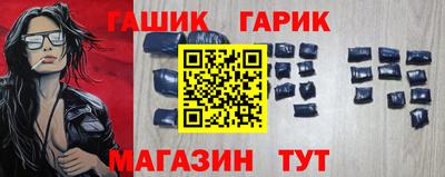 кокаин Заволжье