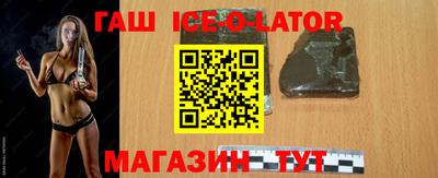 MESCALINE Донецк